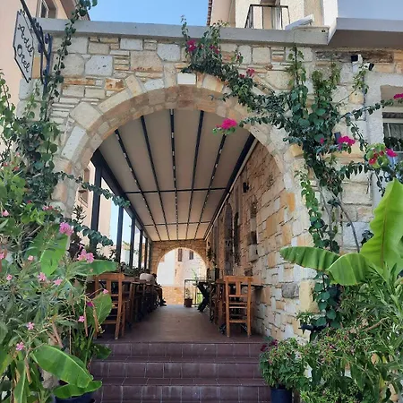 住宿加早餐酒店 爱迪尔畔斯永旅馆 4*